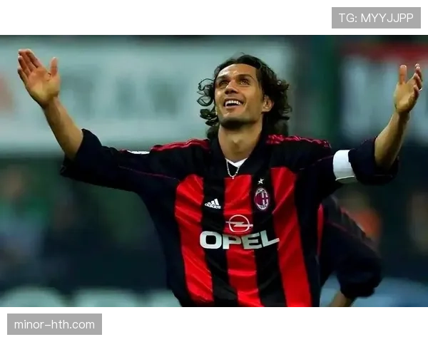 马尔蒂尼职业生涯高光时刻回顾，传奇后卫的贡献与影响分析