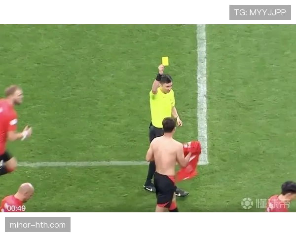 裁判为何对脱衣庆祝直接出示黄牌?规则解读解析处罚依据