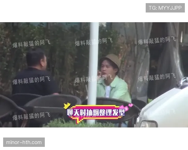 刷到朱琳赛后直奔豪宅派对的图，门口那几辆车我数不过来，心在滴血