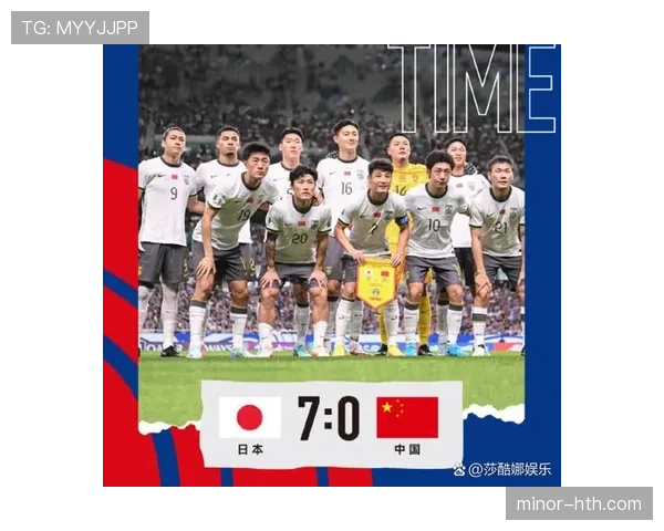 伊拉克队冲击2026世界杯之路:亚洲区预选赛关键战分析 伊拉克队冲击2026世界杯之路:亚洲区预选赛关键战分析