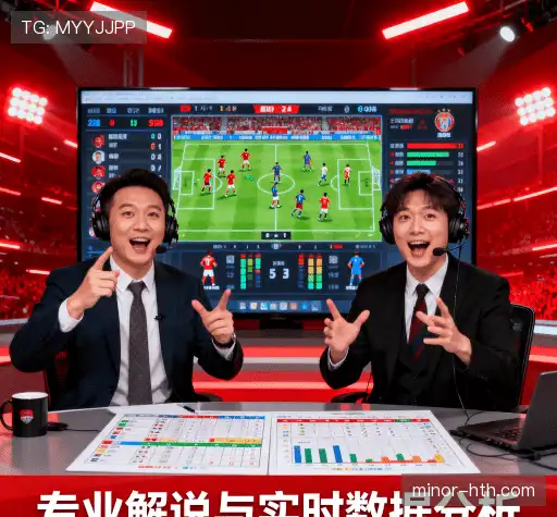 信赖我们的依据